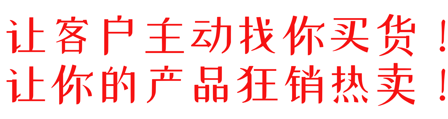 99新零售